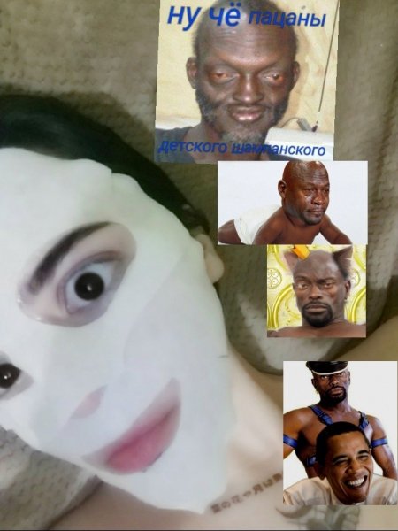 Мемы про негров