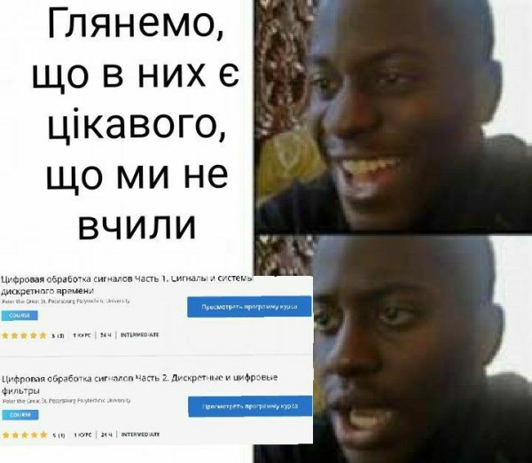 Негр исчезает Мем