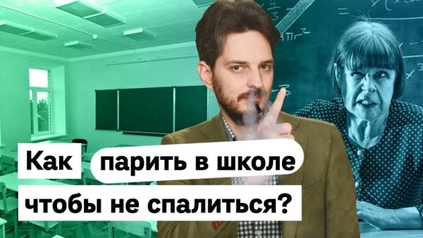 Превью Каца