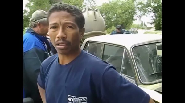 Вы испугались