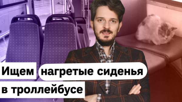 Фейковые превью Максима Каца