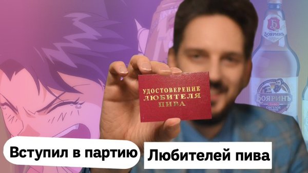 Максим Кац Мем