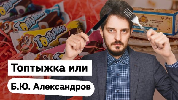 Максим Кац мемы