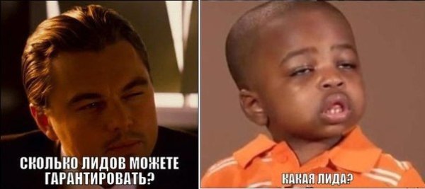 Мальчик негр Мем