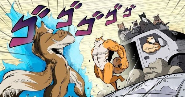 Собака с бицухой