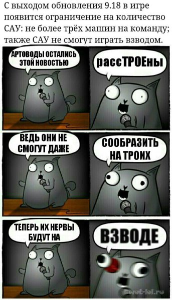 Пупа и лупа пошли получать зарплату