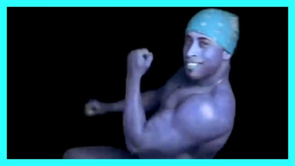 Рикардо танцор