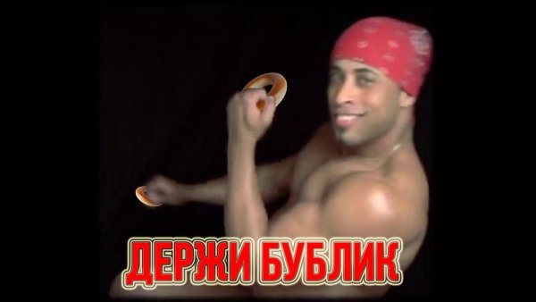 Рикардо Милос дота