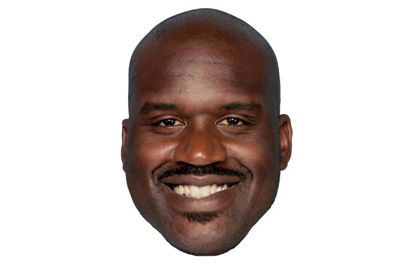 Нигер улыбается