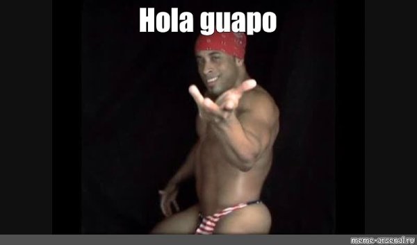 Рикардо Милос 2022