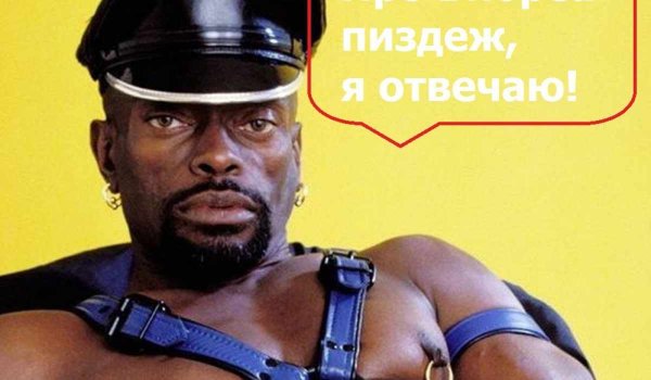 Черный Властелин Денис