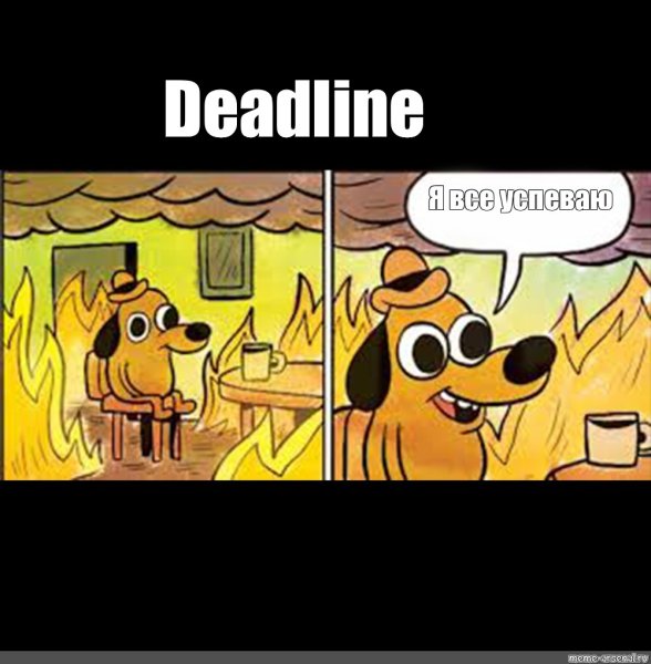 This is Fine комикс