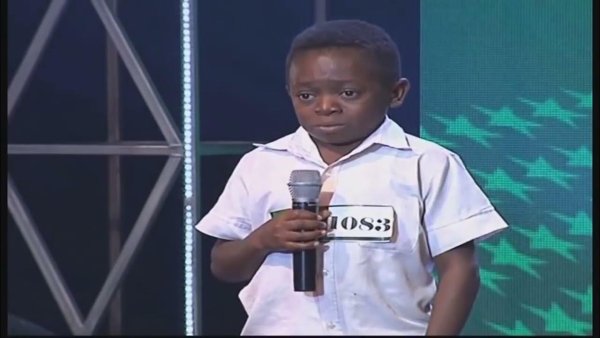 Мелкий негр