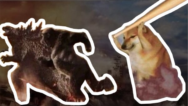 Собака с битой Мем