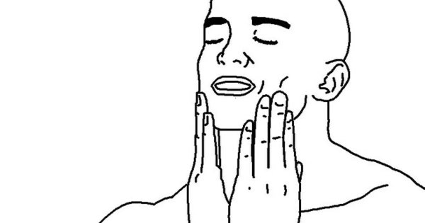 Кайфуем Мем