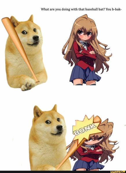 Собака с палкой Мем