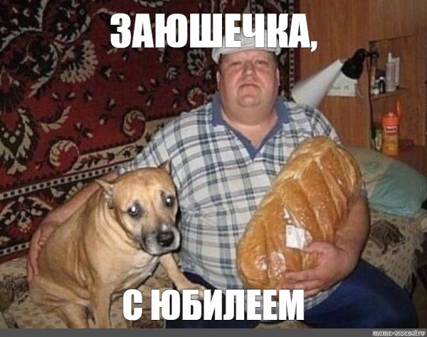 Ve;br c ,fnjhjv b CJ,FRJQQ