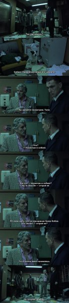 Открой собаку