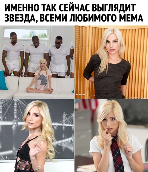 Пайпер Перри Piper Perry и негры