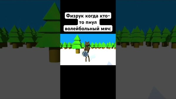 Собака стреляет из минигана