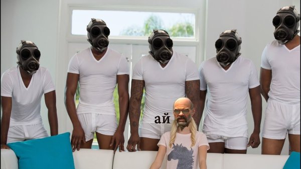 Перри Пайпер и пять