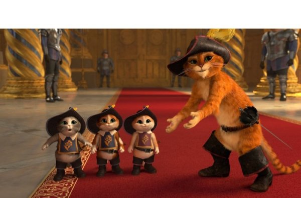 Кот в сапогах три чертенка