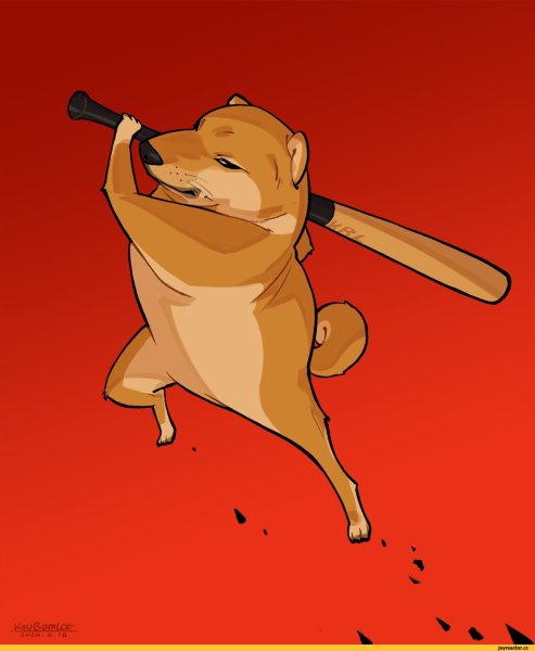 Собака с дубинкой Мем