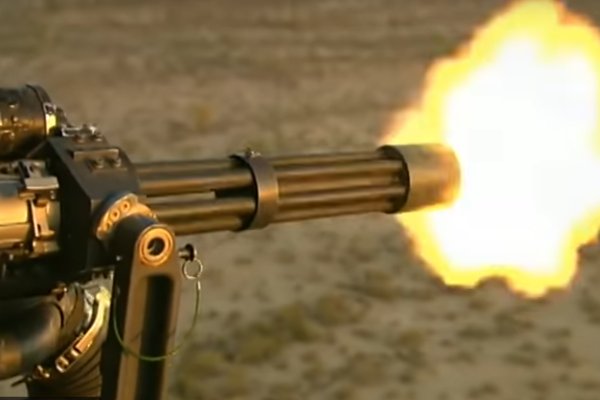 Миниган пулемет Гатлинга