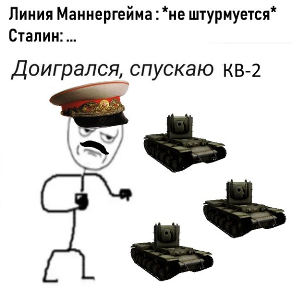 Ну все доигрался спускаю