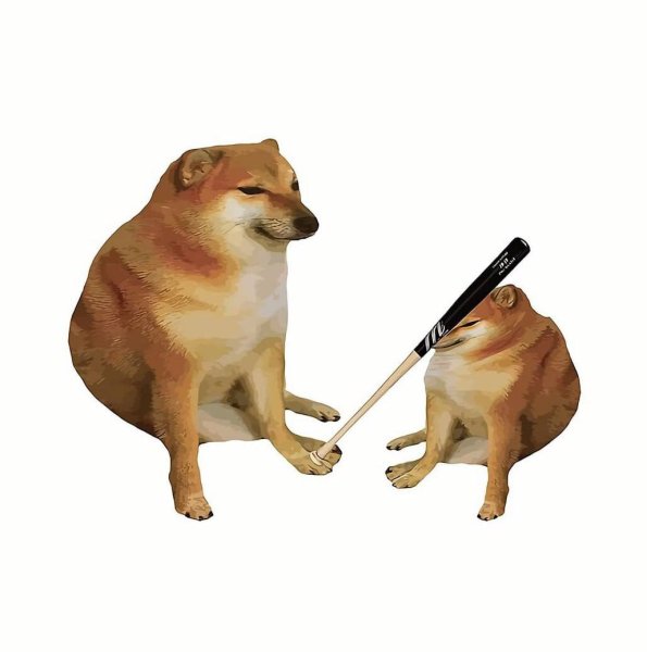 Хорни дог Мем