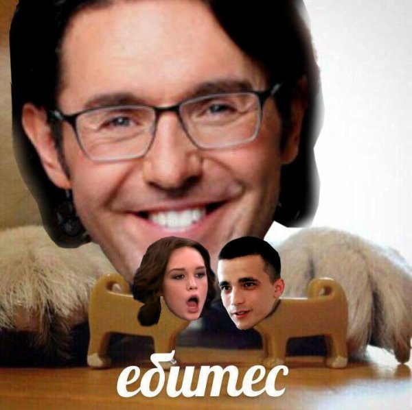 Шиба ебитес