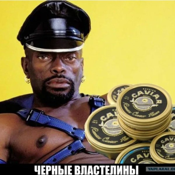 Негр в фуражке