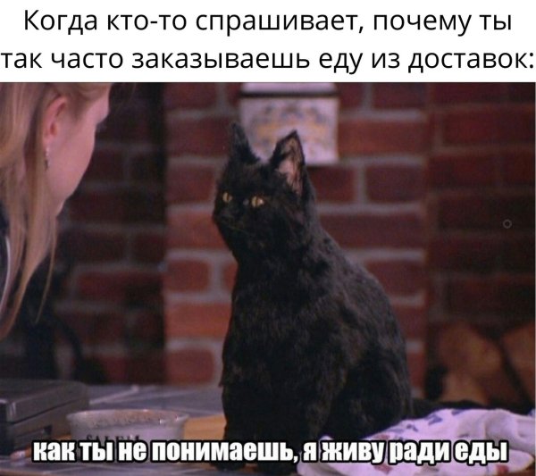 Сабрина маленькая ведьма Салем