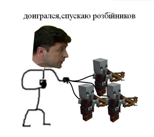 Ну все доигрался спускаю