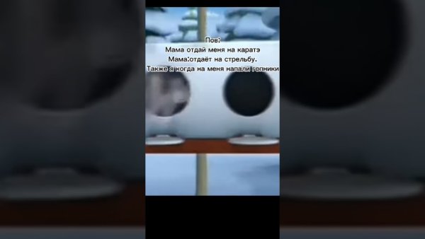 Собака стреляет из минигана Мем