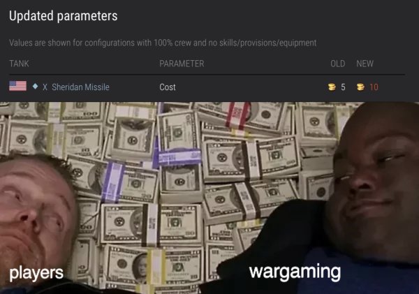 Хьюэлл Бабино