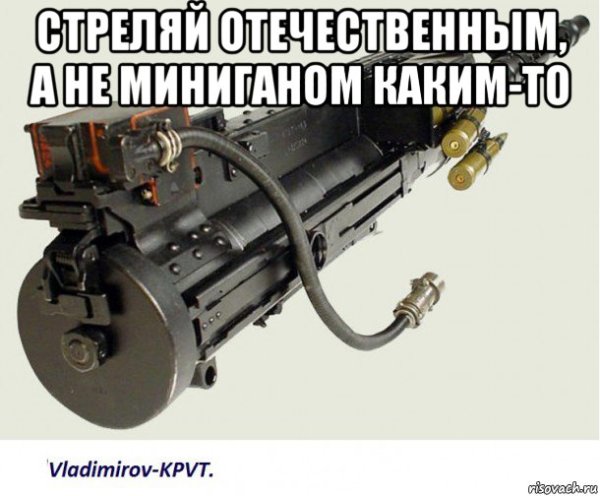 Техническое обслуживание КПВТ