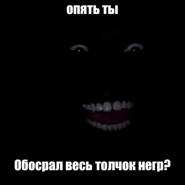 Привет пупсик