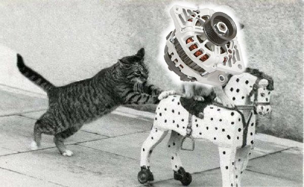 Катись к ухям оригинал