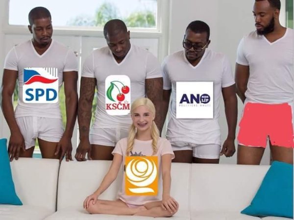 Несколько негров