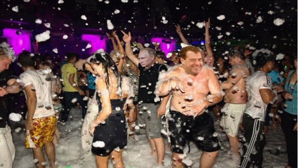 Аквадискотека