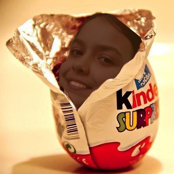 Шоколадка негр