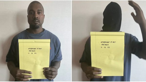 Канье Вест с листком