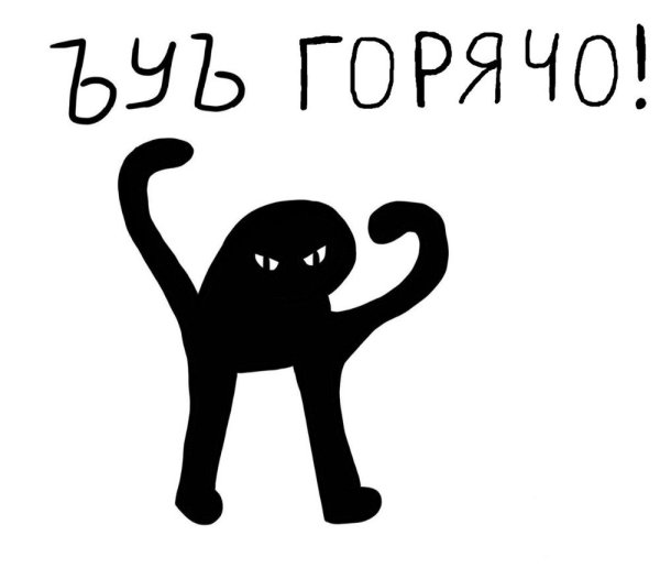 Актриса Роуз макгоуэн