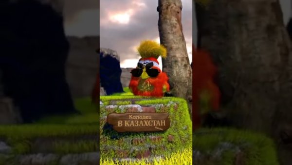 Повторил Мем с мохнатой собакой