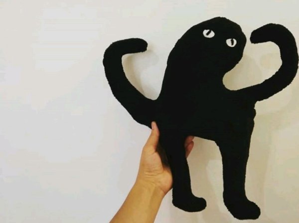 ЪУЪ мягкая игрушка