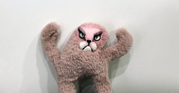 ЪУЪ кот игрушка