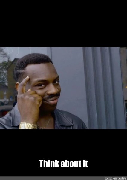 Мемы про негров