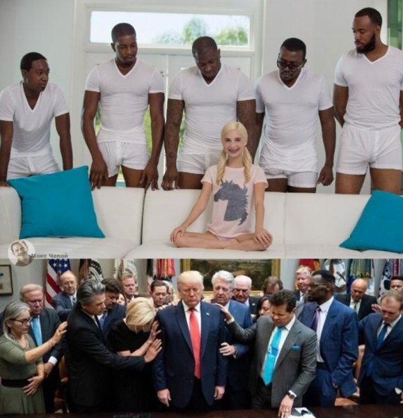 Негры вокруг девушки