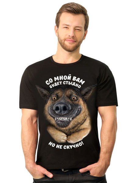 Популярные футболки